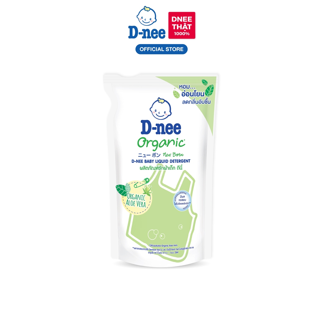Nước giặt quần áo d-nee 600/550 ml - organic aloe vera