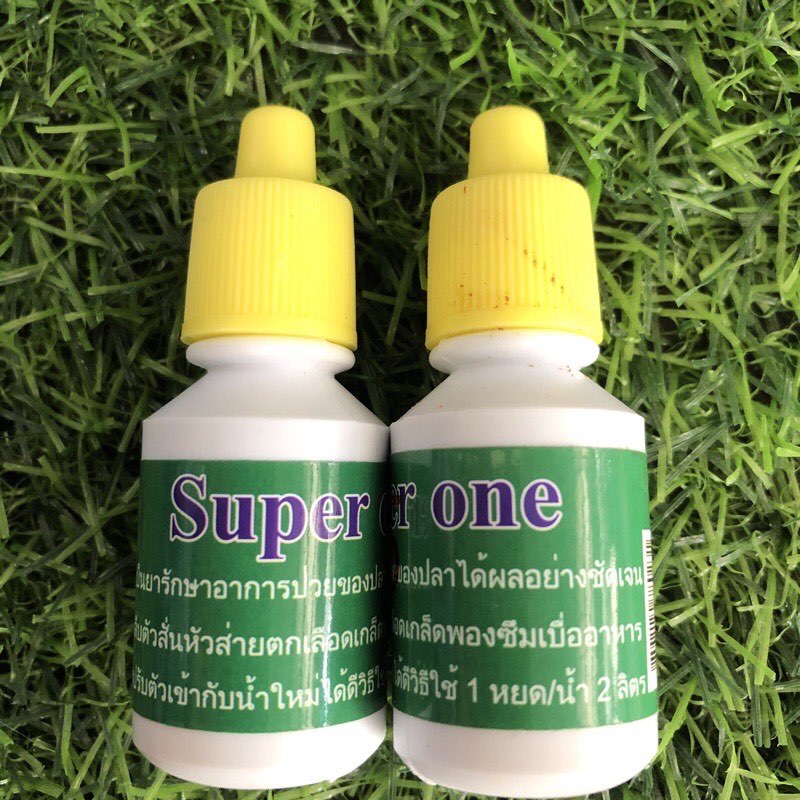 [HCM]SUPPER ONE cho cá cảnh  dưỡng cá  làm sạch trùn chỉ