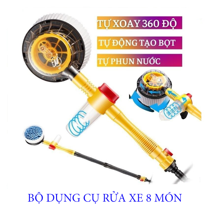 Chổi rửa xe ô tô dụng cụ rửa xe tự xoay 360 độ-vòi cọ,cây rửa xe hơi kết hợp bàn chải tự động, xoay tròn 360, tự tạo bọt.