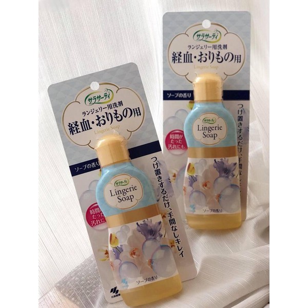 Dung dịch giặt đồ lót lingerie soap 120ml nhật bản