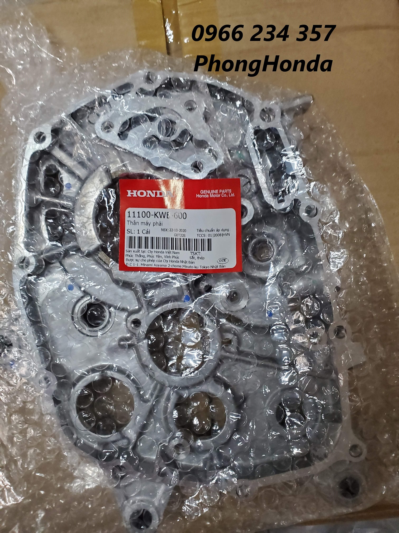 Lốc giữa , lốc bơm nhớt wave s 110 , rsx 110 chính hiệu honda