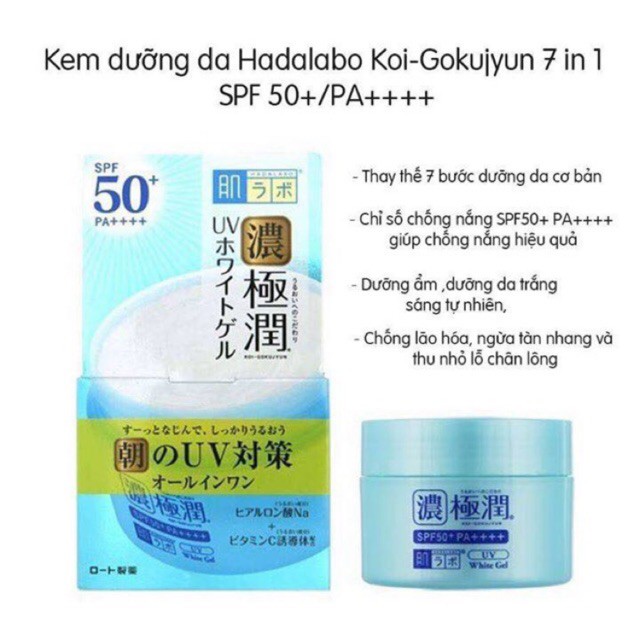 Kem dưỡng da Hadalabo 7in1 Nhật Bản- kem dưỡng da dùng cho ban ngày