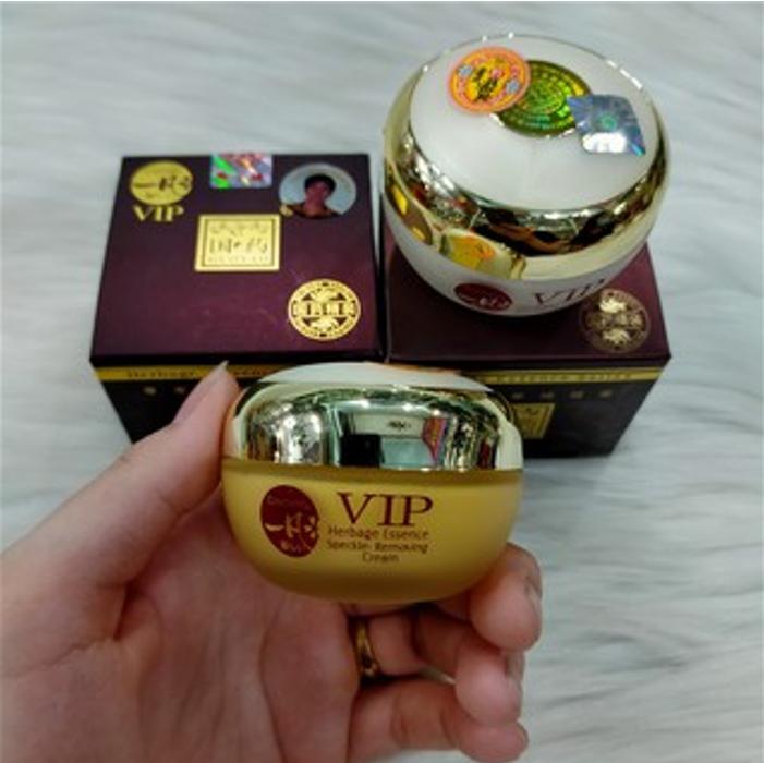 Kem sâm nâu dưỡng trắng da guoyao 9 tác dụng - m140