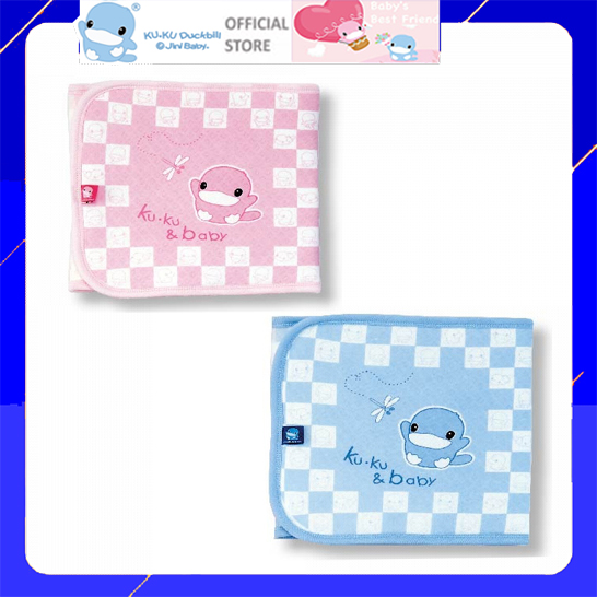 Khăn quấn giữ ấm bụng bé cotton mềm kuku ku2173 ku2174