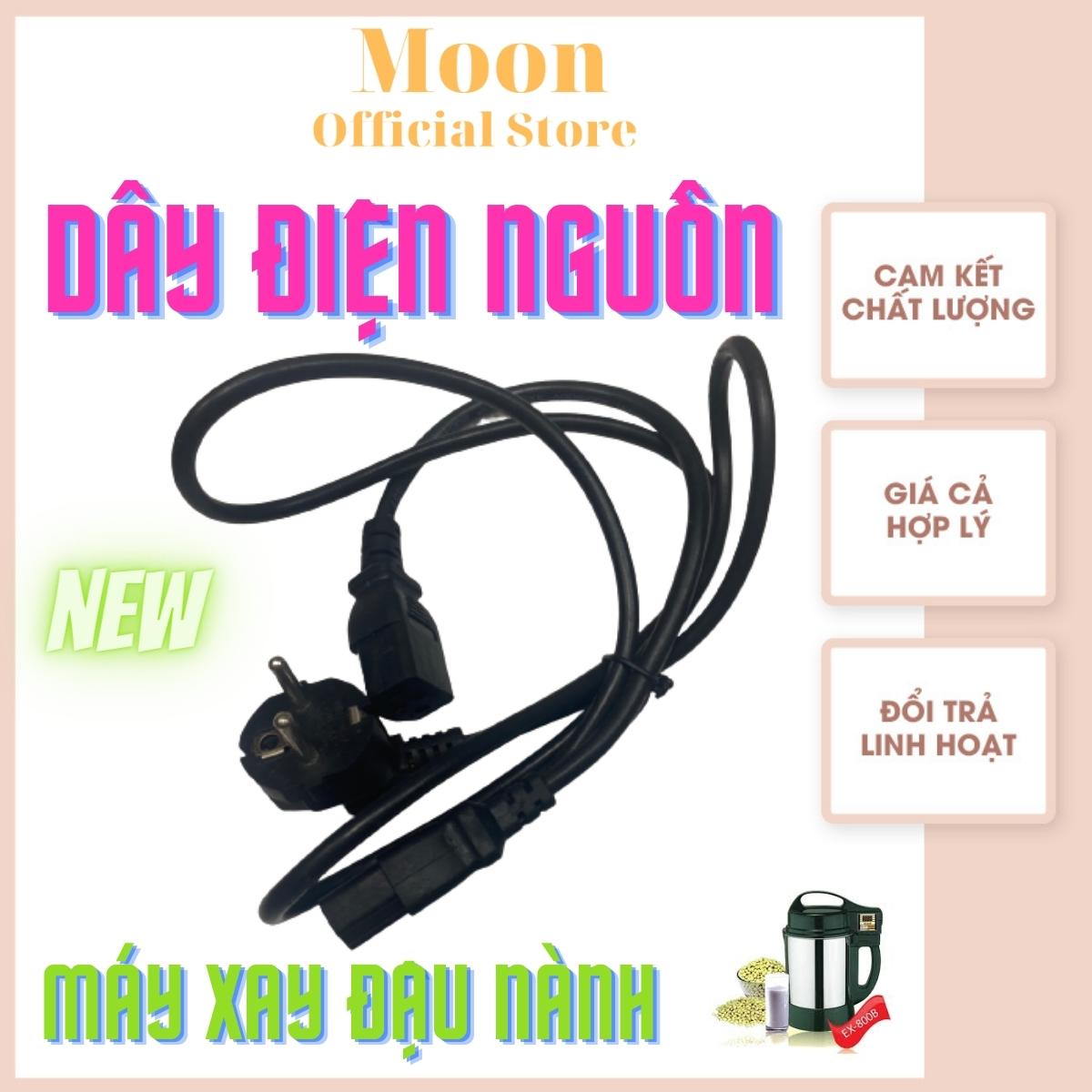 Dây nguồn cấp điện cho máy chế biến sữa đậu nành Gali, hàng nhập khẩu chất lượng  đảm bảo Moon store