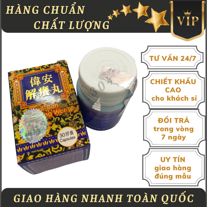 Vail-bon jie yang wan Malaysia–Hỗ trợ các vấn đề ngứa da