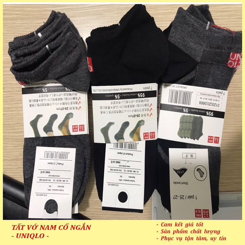 [COMBO 1 MÀU] Combo 5 Đôi Tất Vớ Nam cổ ngắn khử mùi kháng khuẩn - Tất vớ nam nữ, Tất vớ thể thao, Tất vớ khử mùi, Tất vớ kháng khuẩn, Uniqlo [GACO SHOP]