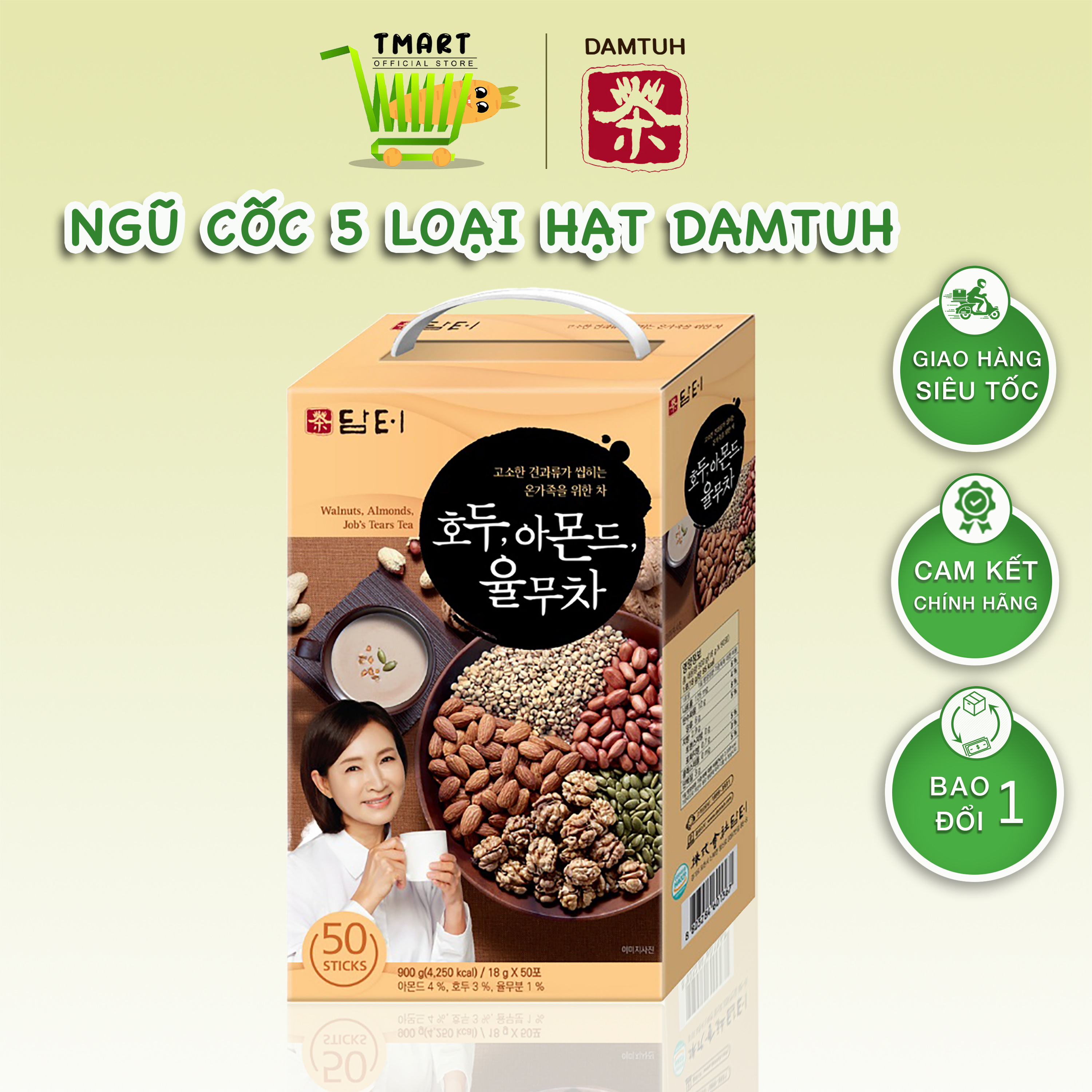 Bột ngũ cốc 5 loại hạt damtuh hàn quốc - hộp 50 gói