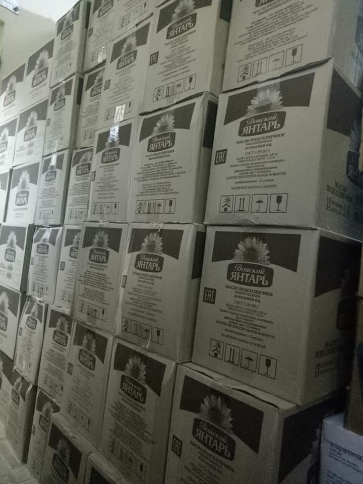 Combo 6 chai Dầu ăn hướng dương cao cấp NK Nga