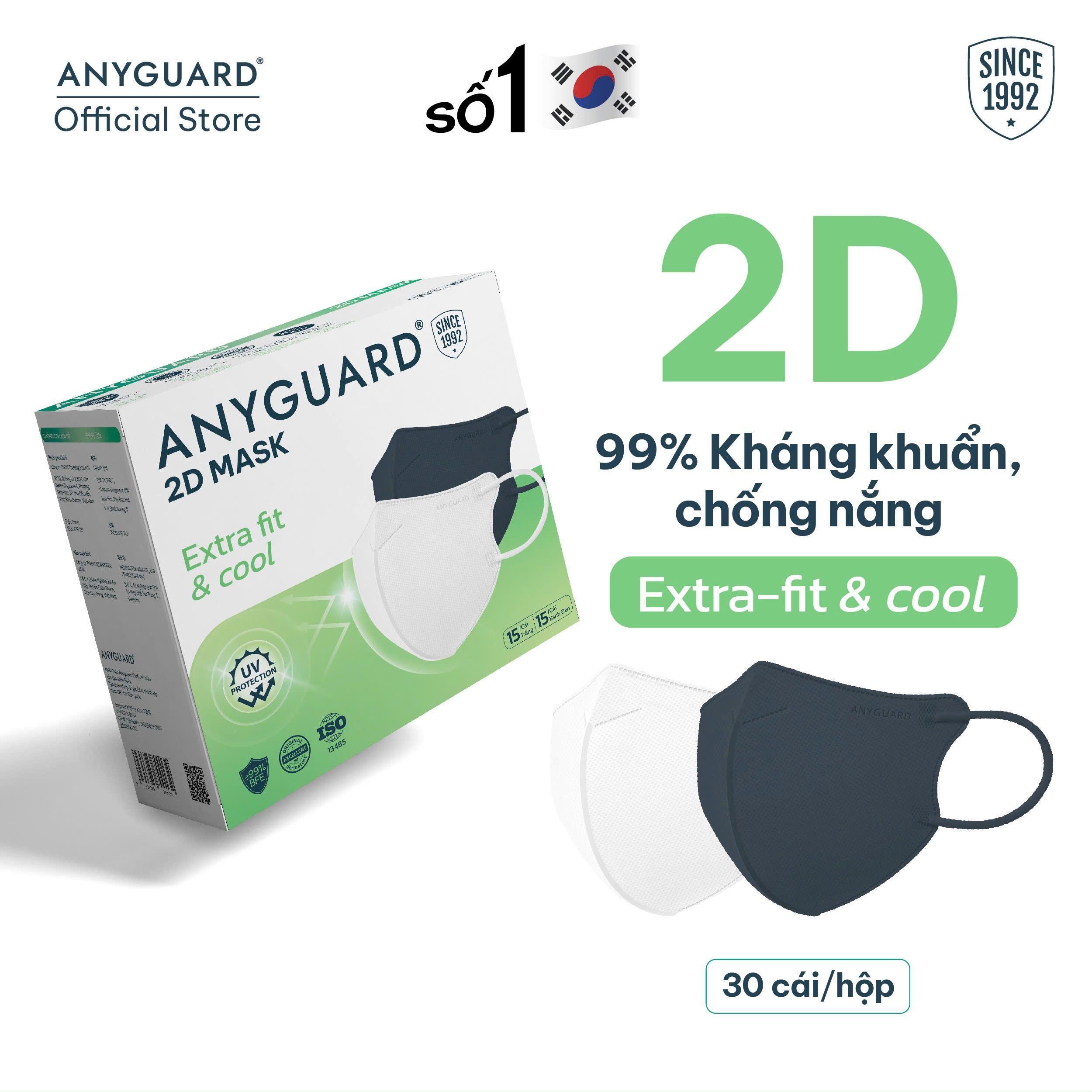 Khẩu Trang Hàn Quốc ANYGUARD 2D Supper Fit & Cool Ngăn Tia UV, Thoáng Mát, An Toàn Cho Da Nhạy Cảm (Hộp 30 Cái)
