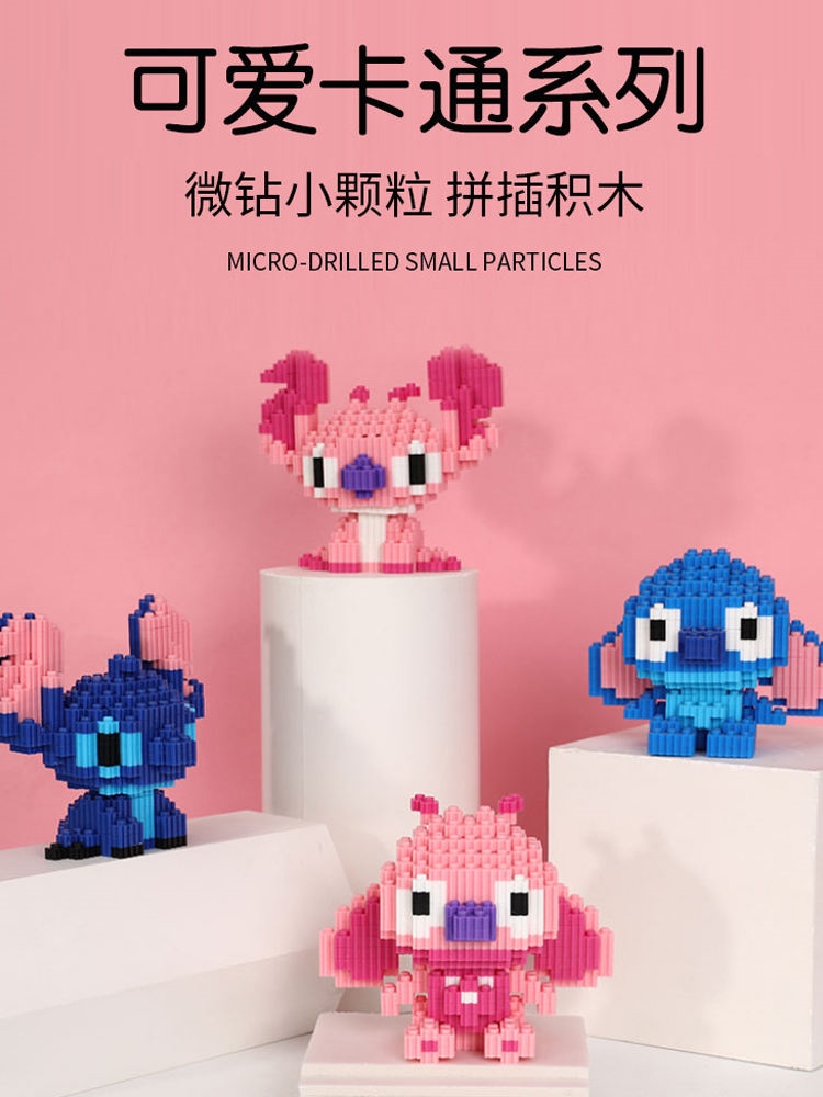 Building blocks 2023 new toy boys assembled puzzle small particle three-dimensional puzzle Lego for children over 6 years old 【SYY】