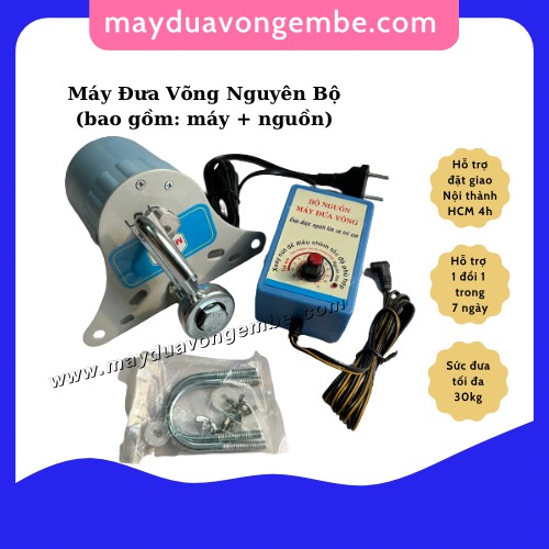 Máy đưa võng tự động giúp Bé ngủ ngon hơn BẢO HÀNH 3 THÁNG