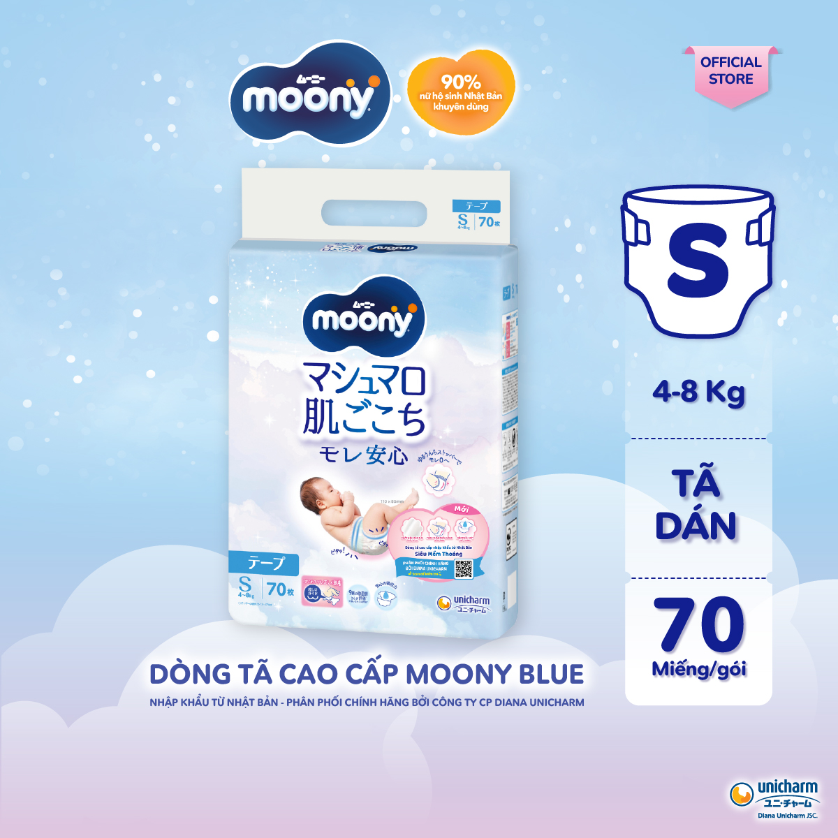 Tã/Bỉm dán cao cấp Moony Blue size S miếng - Bao bì giao ngẫu nhiên