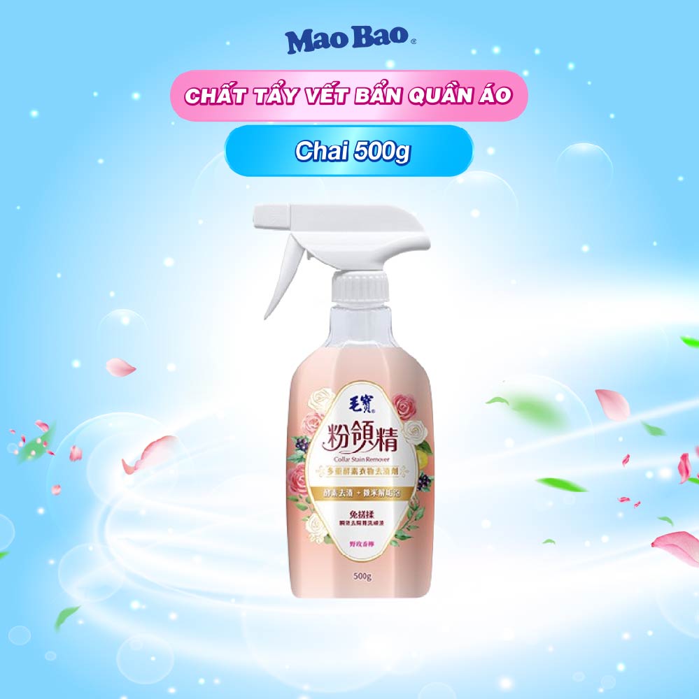 Chai Xịt Tẩy Vết Bẩn Quần Áo Mao Bao 500g - Dung Dịch Lỏng, Loại Bỏ Vết Mồ Hôi/Dầu Mỡ/Mỹ Phẩm