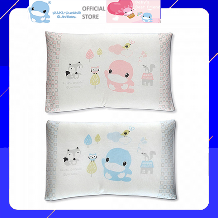 Gối chống méo đầu cho bé từ 6 tháng tuổi vỏ gối organic ruột lõm kuku ku2084 23x35 cm