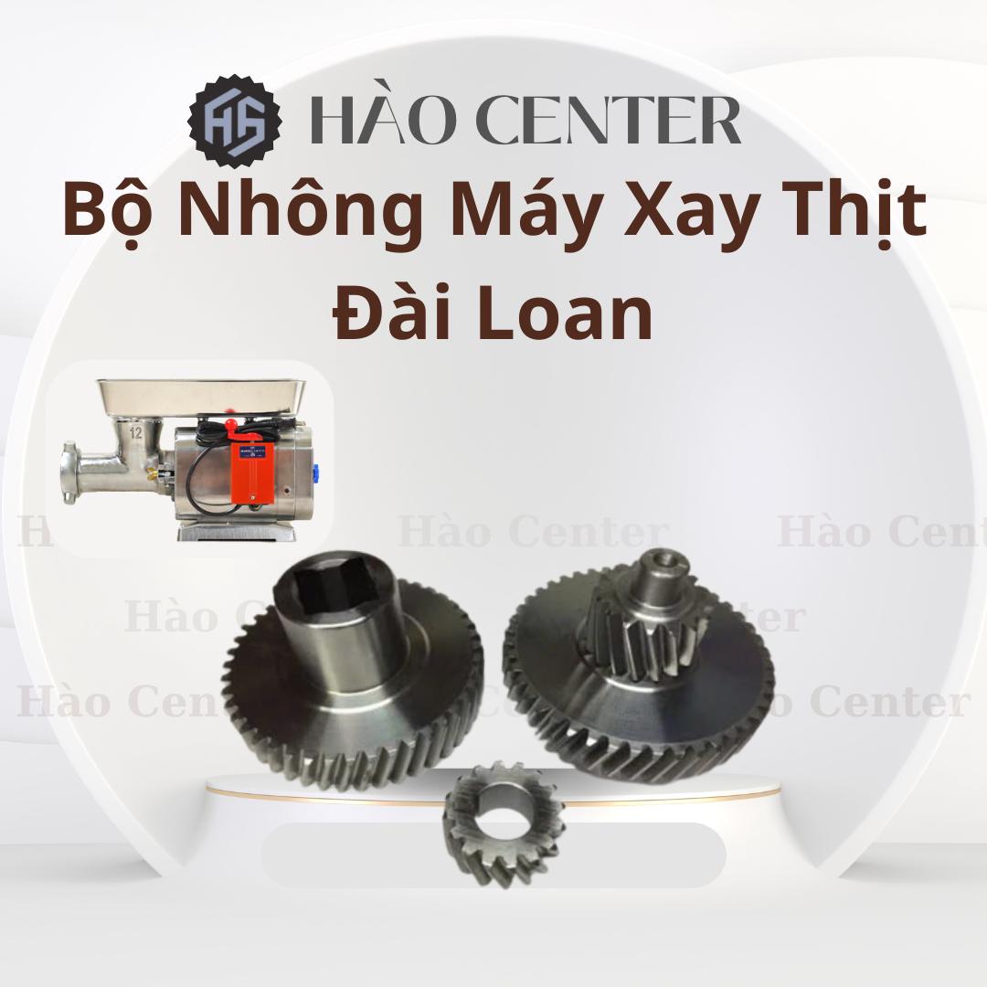 Taiwan Meat Grinder Set Ats-Aks-Royoungs (Gears)