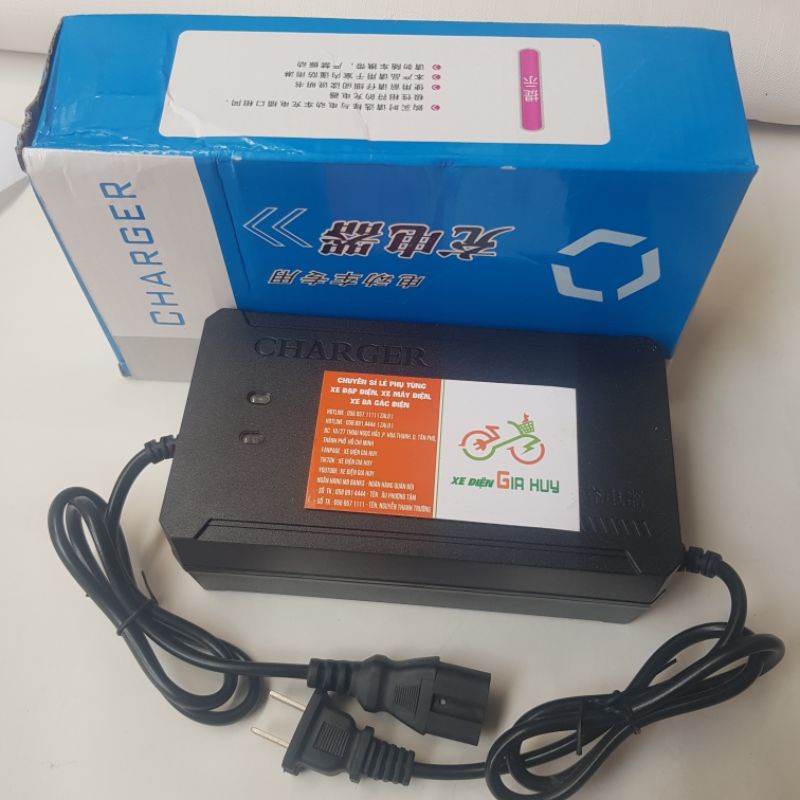 Sạc xe điện 60V-20AH 30AH Xmen Vespa Zoomer XE ĐẠP ĐIỆN GIA HUY