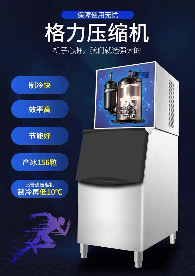 [Trả góp 0%]Máy làm đá viên công nghiệp Hicon 200kg- chức năng lọc nước làm đá sạch- sử dụng cho nhà hàng khách sạn-Bảo hành 1 năm