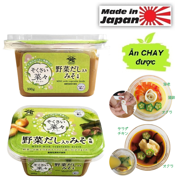 MADE IN JAPAN - Miso Dashi Rau Củ Trộn Sẵn Yamagen 300Gr Giảm Muối An Toàn Cho Bé Ăn Dặm Ngọt Đậm Đà Giàu Dinh Dưỡng Món Ăn Truyền Thống Nhật