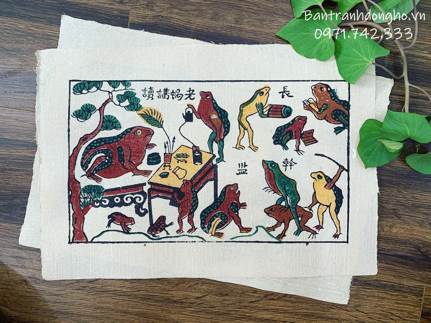 Tranh đông hồ thầy đồ cóc - tranh đông hồ truyền thống 26x37 cm