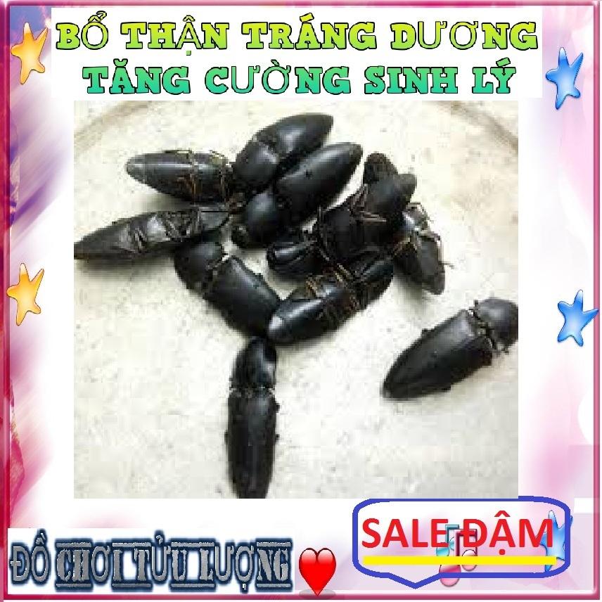 Dành cho nam giới-200 con bổ_củi ngâm 2l