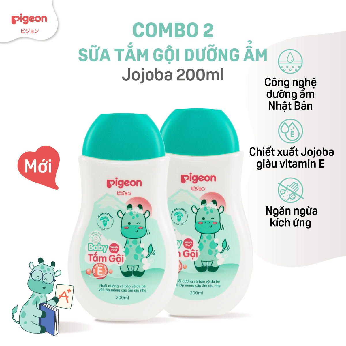 Combo 2 Sữa Tắm Gội Dưỡng Ẩm Cho Bé Sơ Sinh Pigeon 200ml Dịu Nhẹ Mềm Mại An Toàn Cho Da Chính Hãng - Jojoba / Hoa Hướng Dương