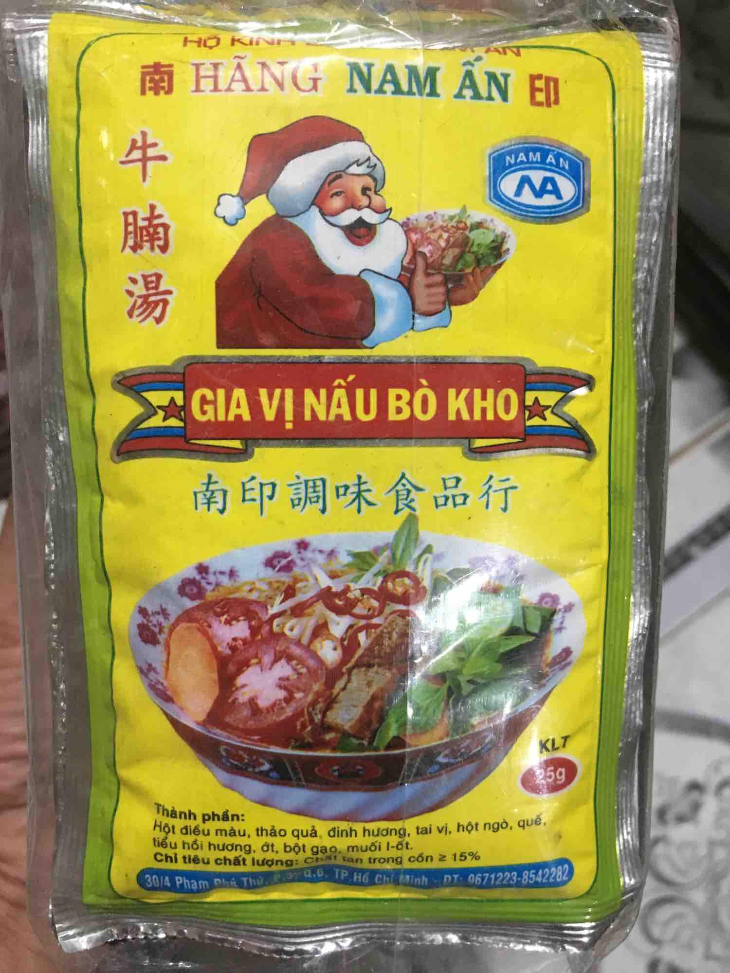 Gia vị nấu bò kho Nam Ấn lốc 20 gói