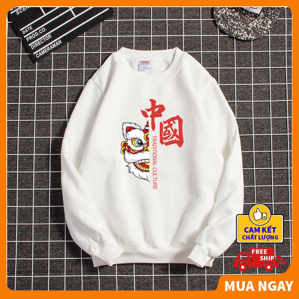 Áo sweater nữ form rộng dáng Unisex ABATI in hình Lân sư rồng đón Tết 2021, Áo hoodie nữ nỉ bông vải dày mịn ấm áp phong cách năng động cá tính AN1140