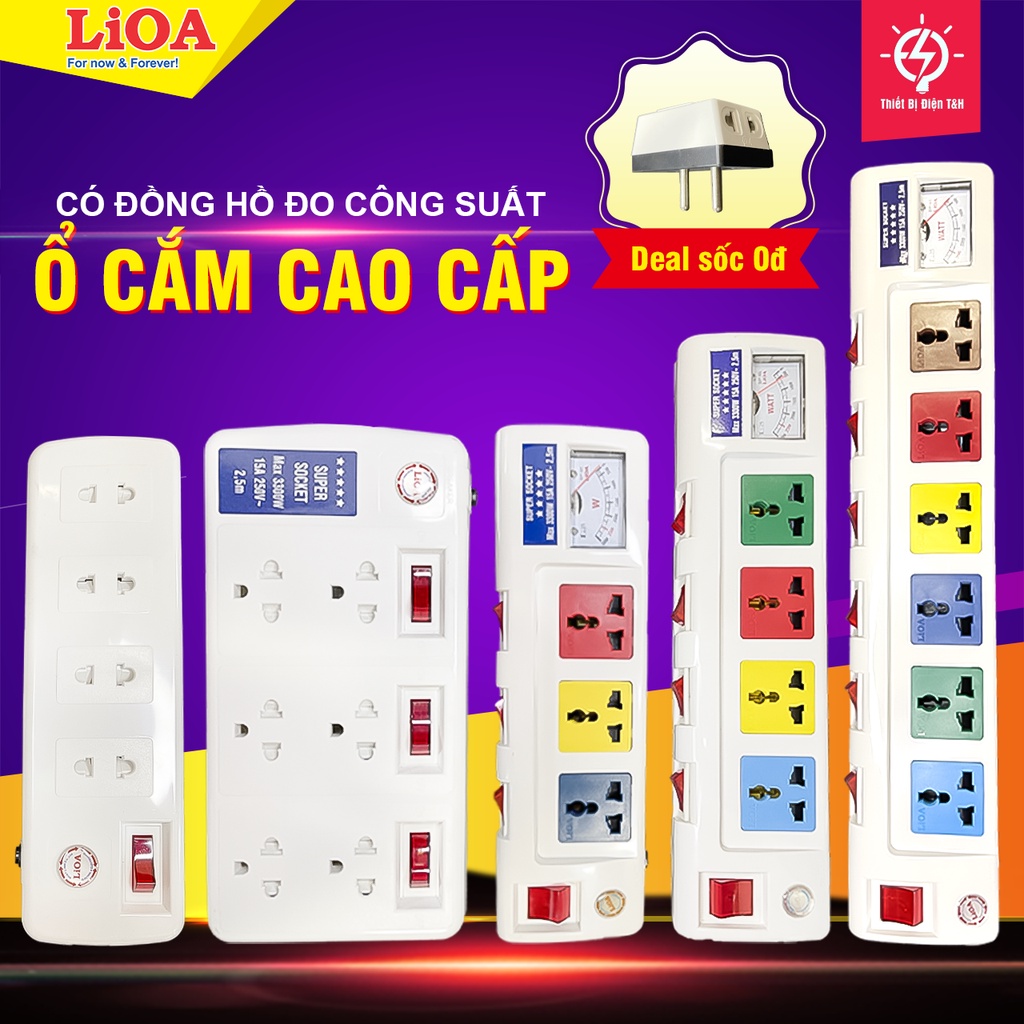 Ổ cắm điện chịu tải Lioa, sản phẩm cao cấp có đồng hồ đo công suất, 3300W - Thiết Bị Điện T&amp;H