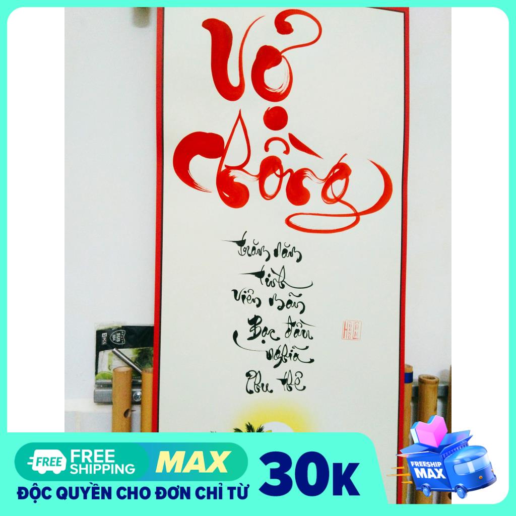 [HCM]QUÀ TẶNG CHA MẸ ÔNG BÀ ĐỐI TÁC DOANH NGHIỆP TÂN GIA - TRANH THƯ PHÁP ĐẸP - TRANH CHỮ NHẪN VỢ CHỒNG Xưởng Sáo Hoàng Lâm