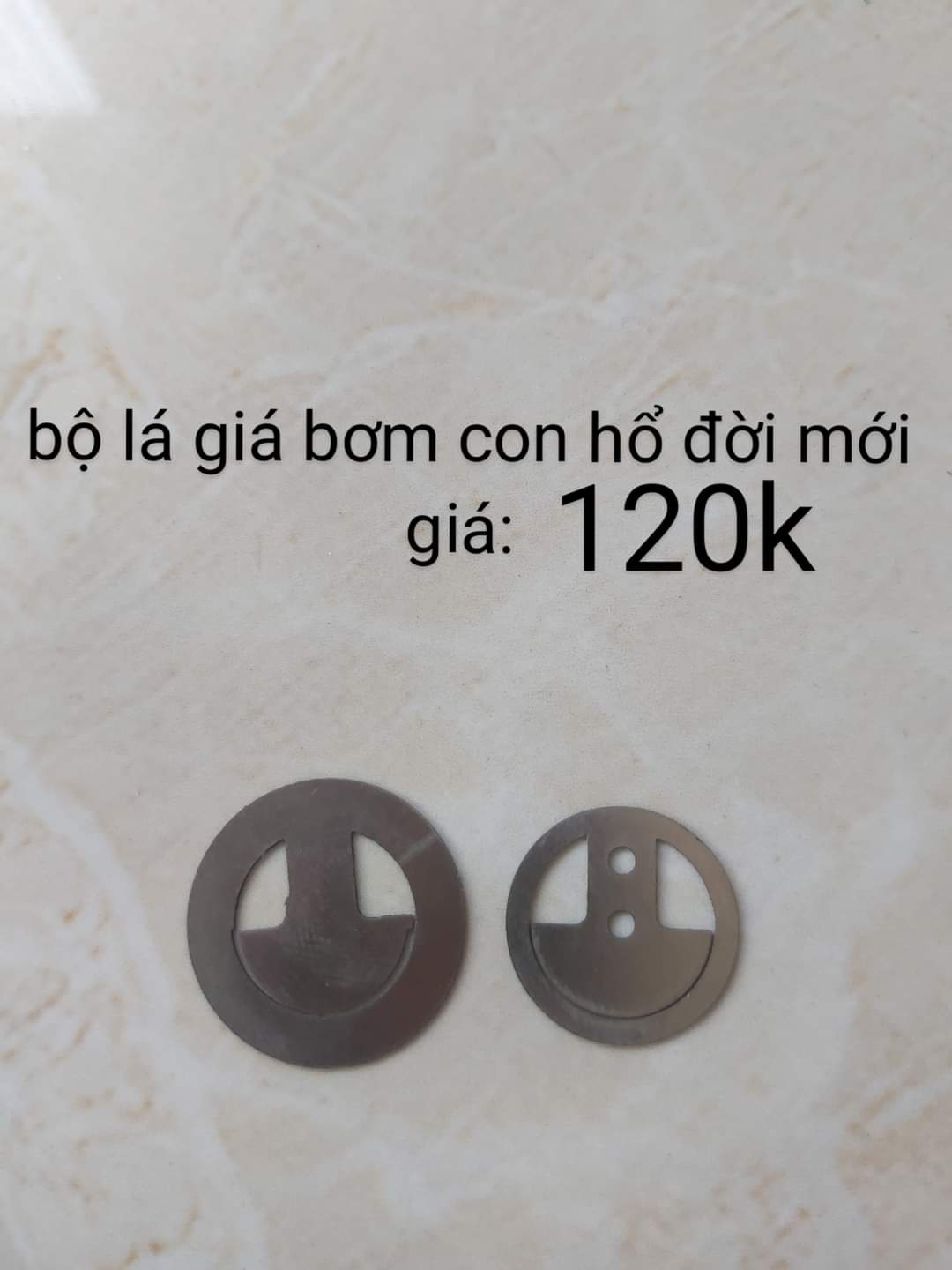 Lá gió bơm con hổ