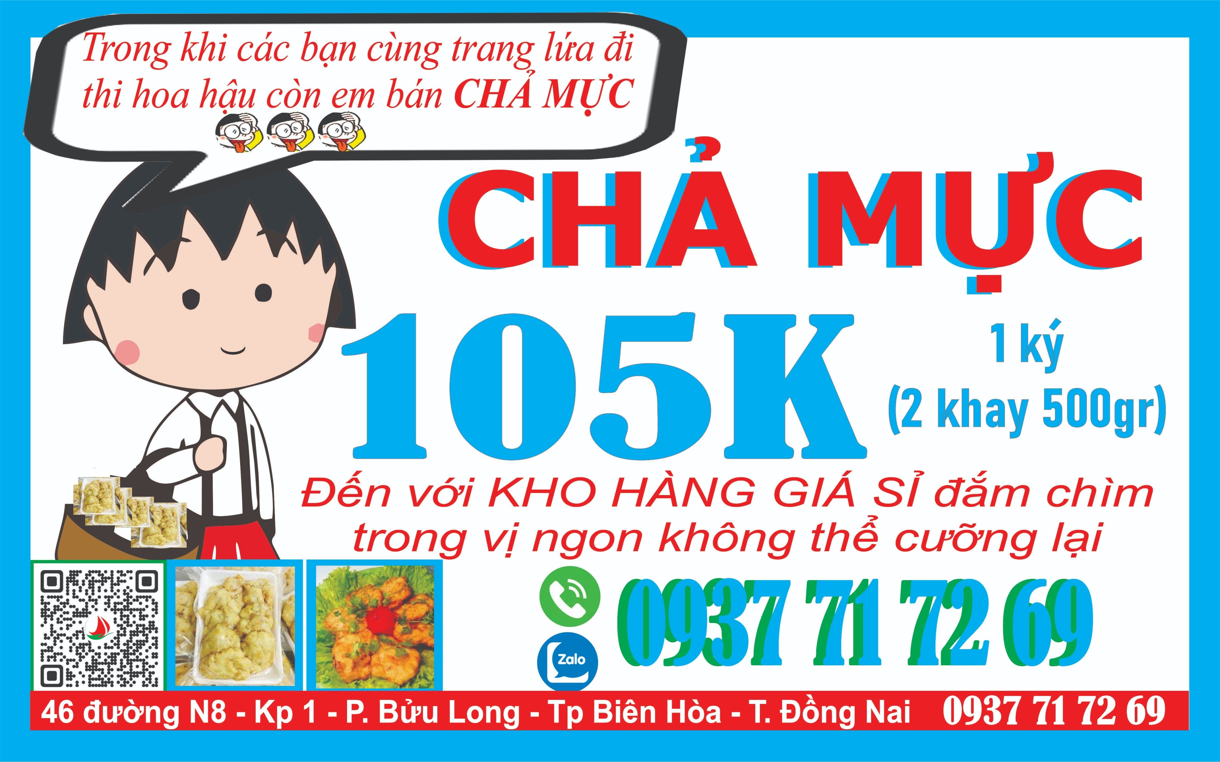 Chả mực ngon