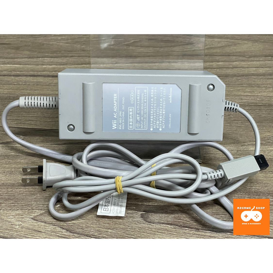 Bộ Nguồn Chính Hãng Dành Cho Máy Chơi Game Nintendo Wii