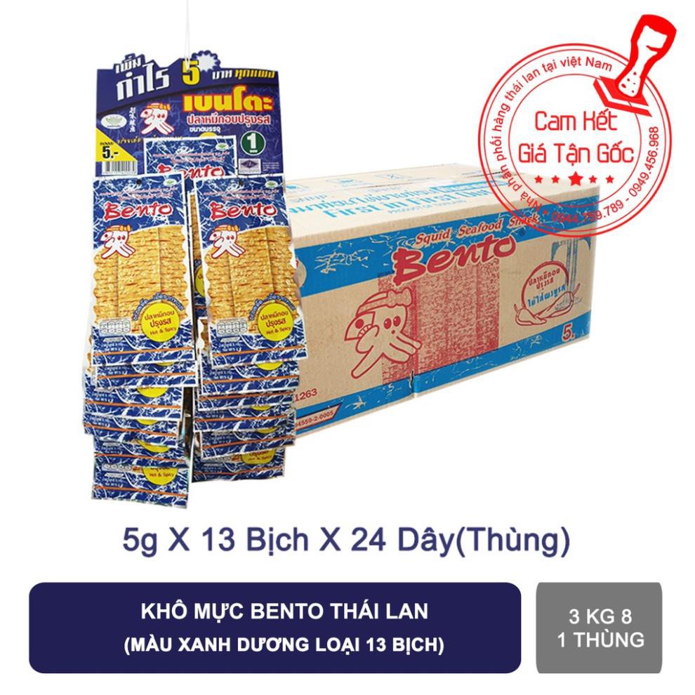 Khô mực Bento thái lan loại màu xanh dương 13 bịch x 24 dây