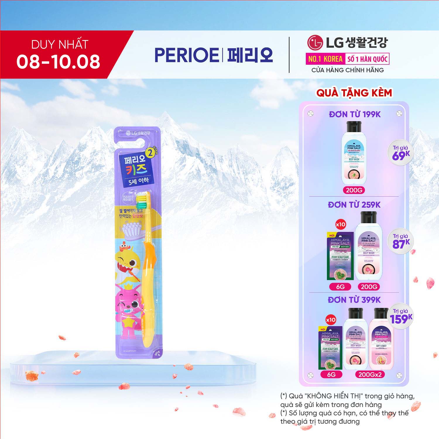 Bàn chải đánh răng trẻ em Perioe Pinkfong Hàn Quốc Step 2 ( 3-5 tuổi)