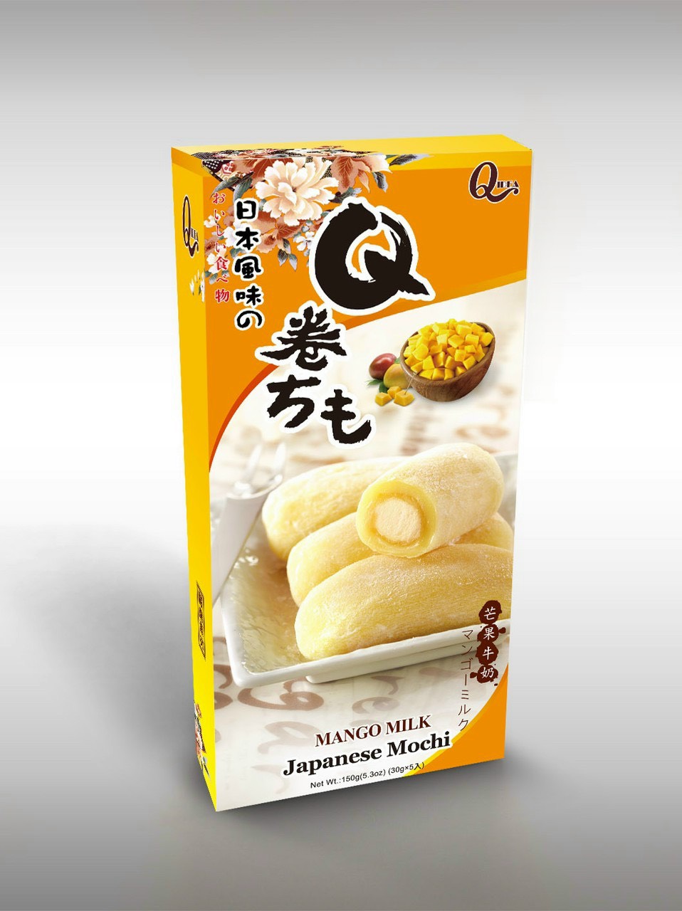 Bánh mochi sữa xoài royal family 150g