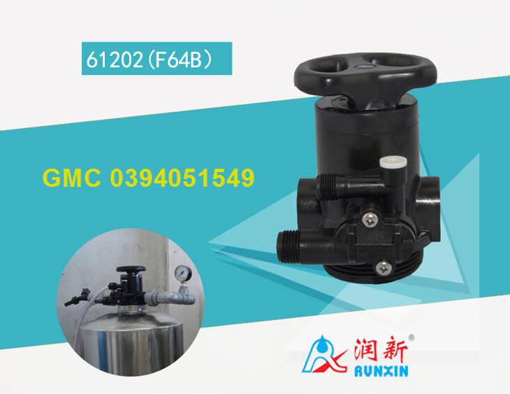 Van tay 5 cửa, van tay 5 ngả mã van f64b