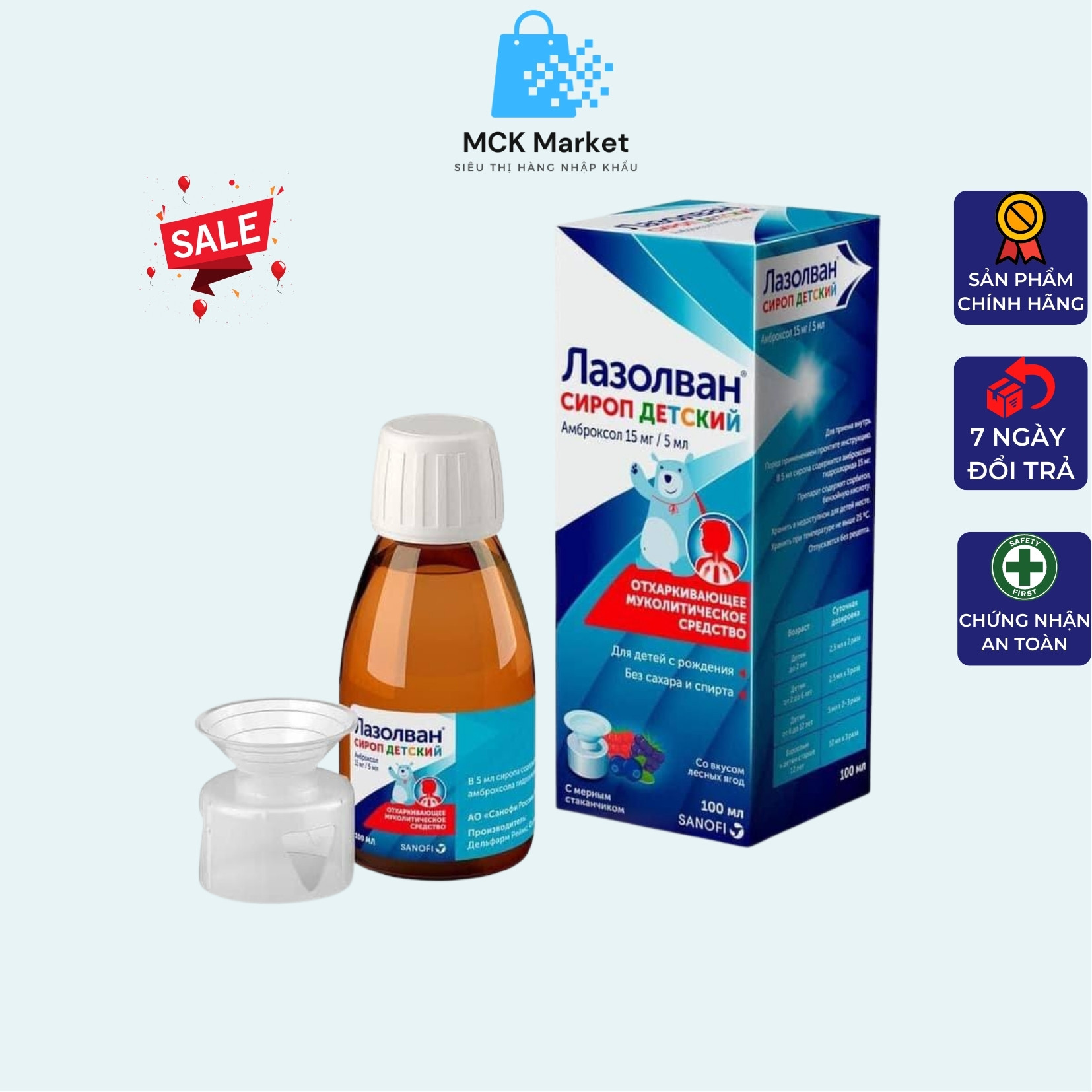 Siro ho lazolvan nga 100ml