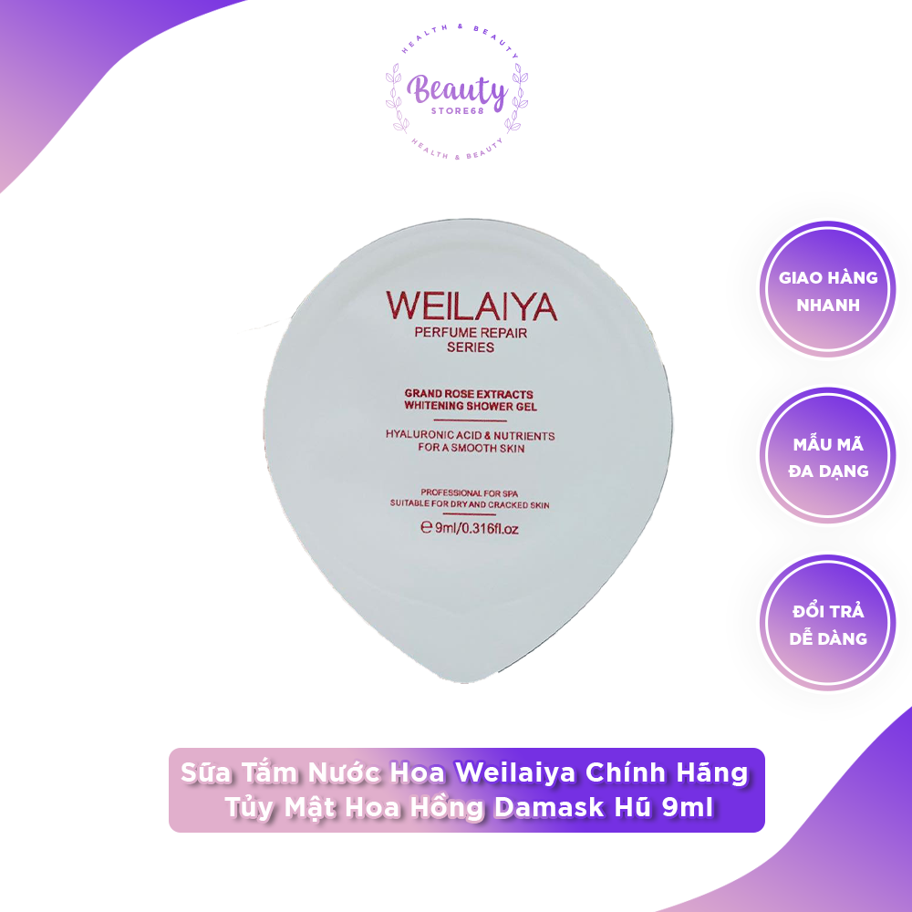 [Mini Size] Sữa Tắm Nước Hoa Weilaiya Tinh Chất Hoa Hồng Damask Hũ 9ml