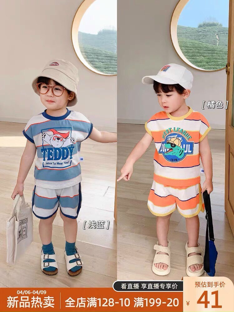 Tk38 | bộ kẻ teddy hoạt hình cho bé 8-18kg hàng quảng châu siêu mềm mại