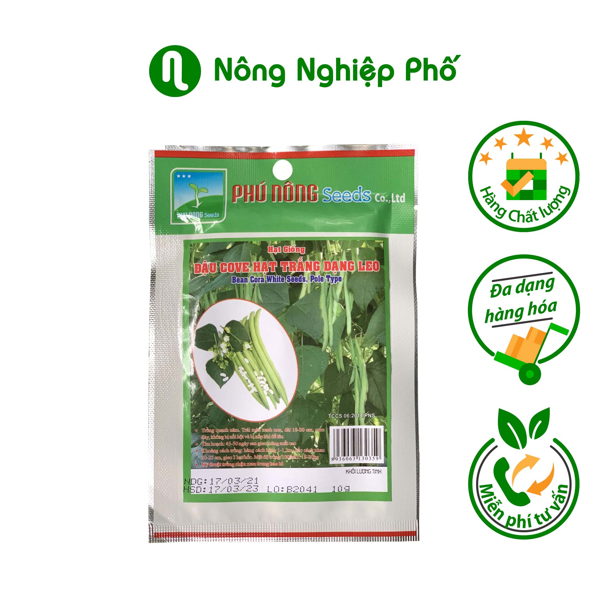 Hạt giống đậu cove hạt trắng dạng leo Phú Nông - Gói 10 gram - Nông Nghiệp Phố