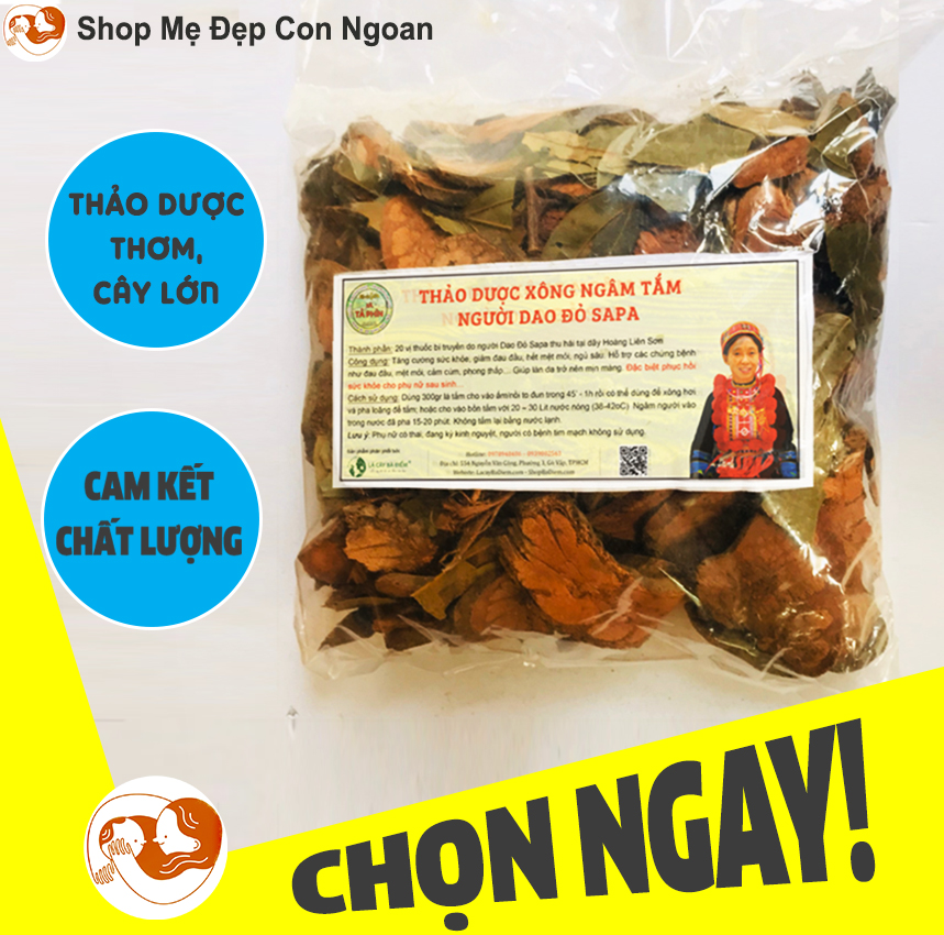 [HCM]Lá Xông Tắm Dao Đỏ | Trắng Da Nhanh Hồi Phục Sức Khỏe Giảm Đau Nhức Xương Khớp | tắm trắng thảo dược người Dao thảo dược dân tộc Dao lá dao đỏ bột thảo dược người Dao | - shop Mẹ Đẹp Con Ngoan