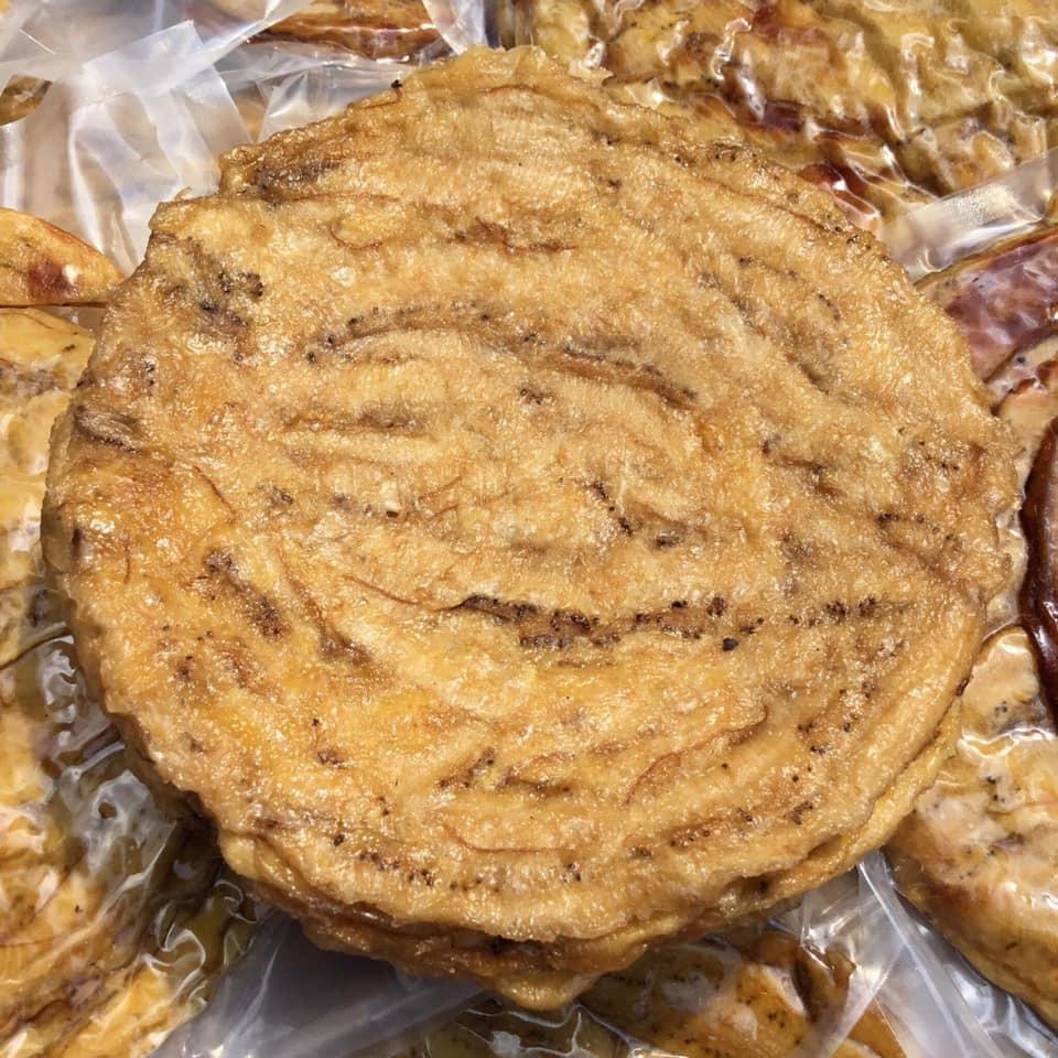 Chuối bơm ép dẻo- Túi 400g (thơm ngon- hút chân không)