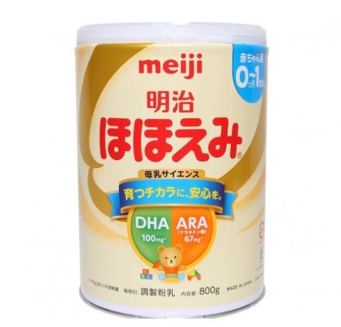 Sữa Meji Nội Địa Nhật cho bé từ 0 đến 1 tuổi