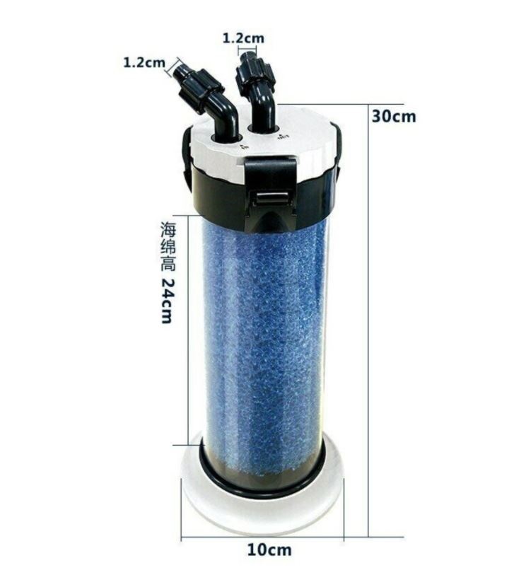 Lọc Phụ Atman QZ30 cho bể cá bể thủy sinh