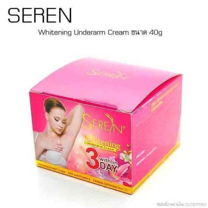 KEM THÂM NÁCH VĨNH VIỄN SEREN WHITENING 3 DAY