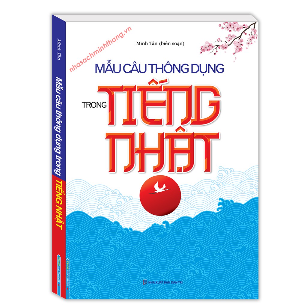 Sách - mẫu câu thông dụng trong tiếng nhật