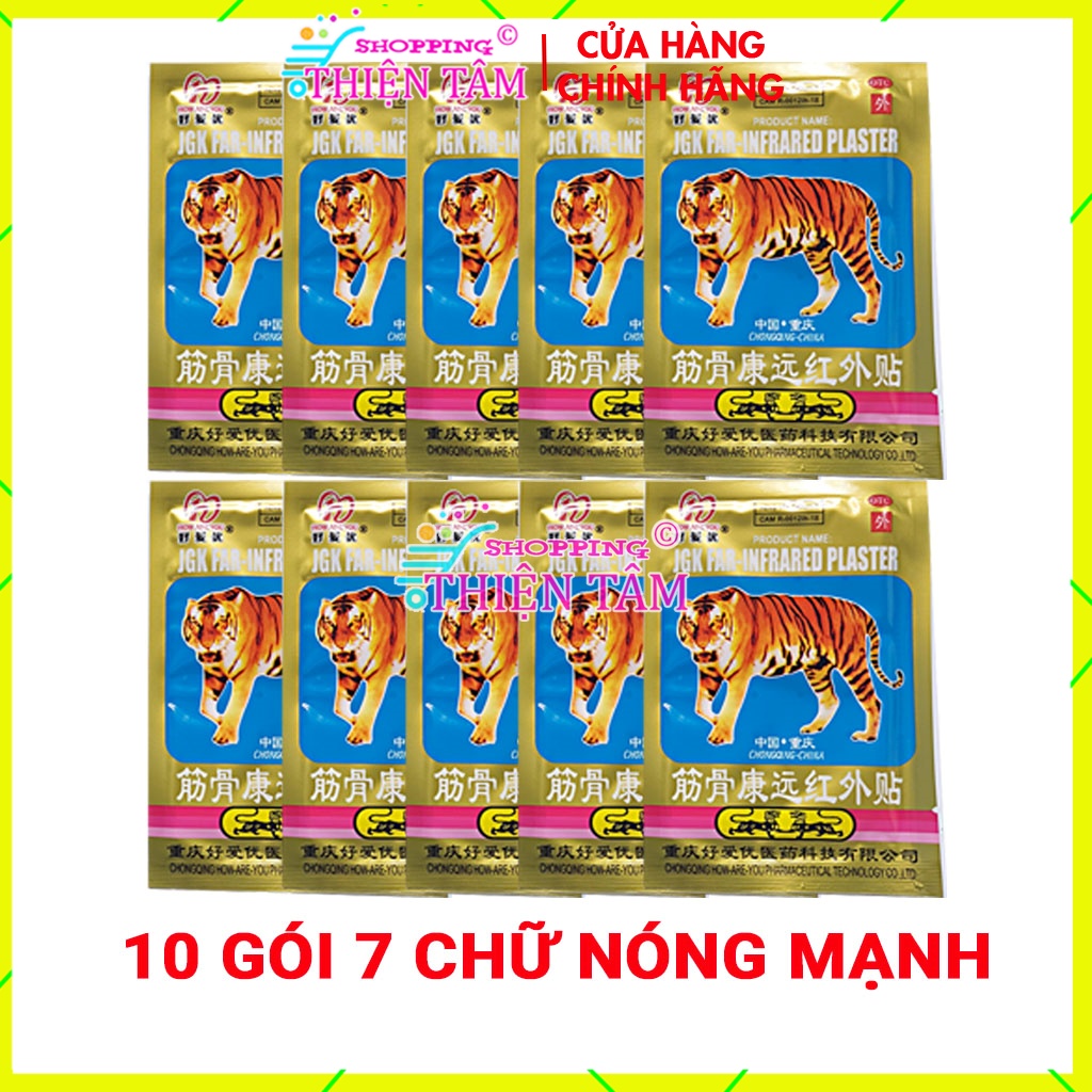 Chính Hãng - 10 Gói (40 Miếng) Cao Dán Con Hổ 7 Chữ - Giảm Đau Hiệu Quả Hình Con Cọp
