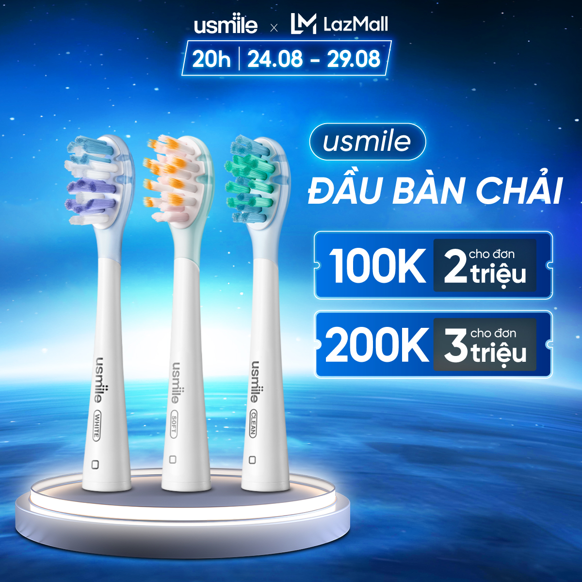 Đầu bàn chải usmile Advanced Professional - Phụ kiện chính hãng