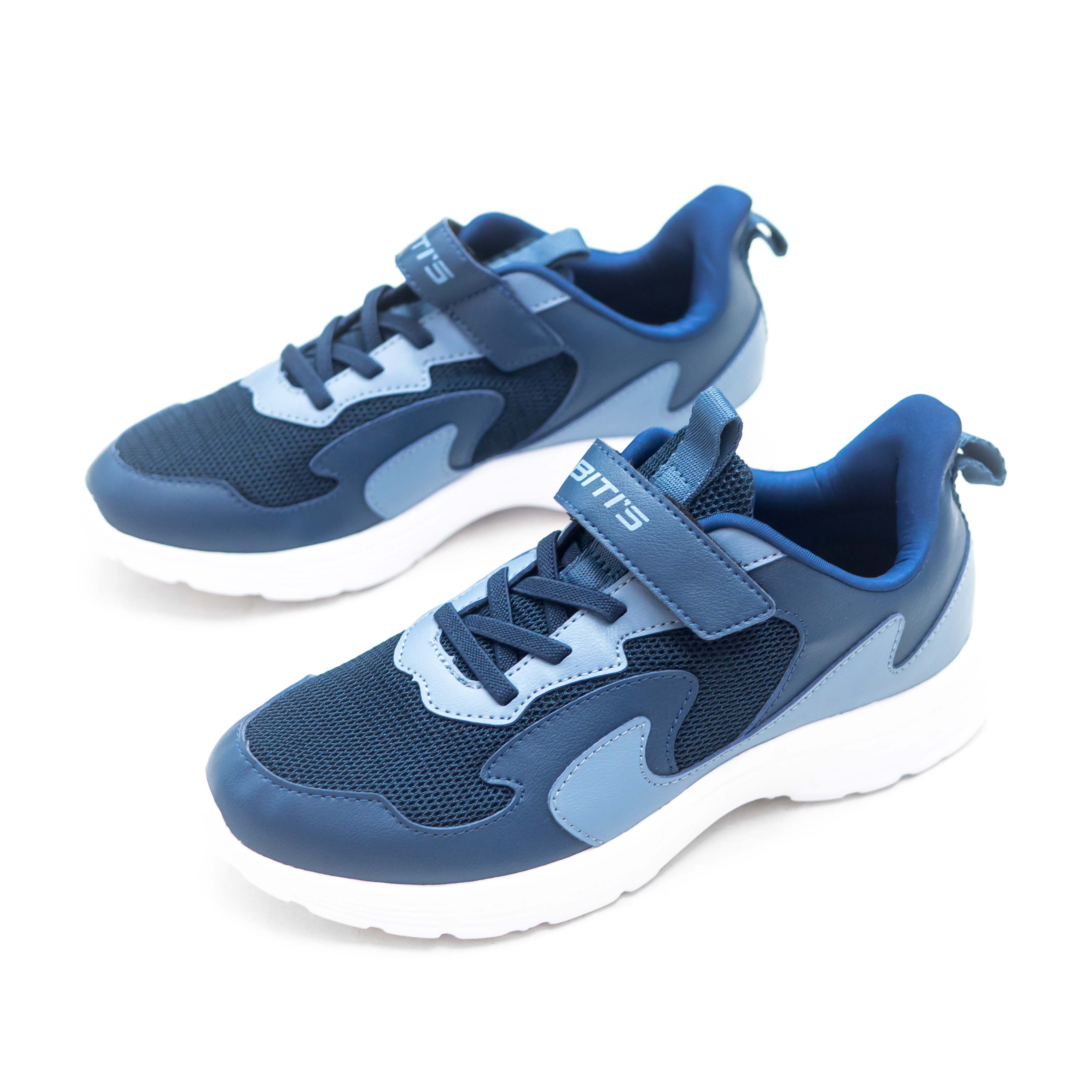   Hoàn Xu  GIÀY THỂ THAO BATA HỌC SINH BÉ TRAI BITI'S XÉ DÁN BSB006500  KEM + XÁM + XANH NHỚT  - BITIS BOYS SPORT SNEAKERS 